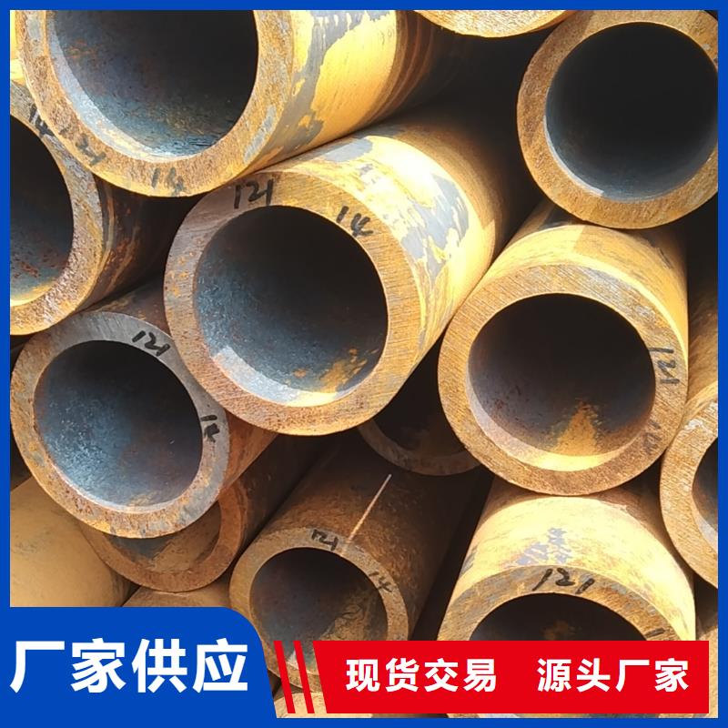 无缝管q345b无缝管标准工艺