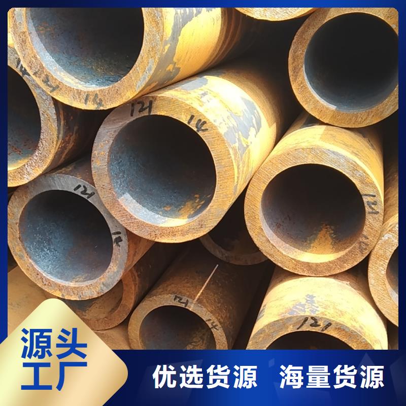 无缝管石油钻铤专用无缝管品质服务