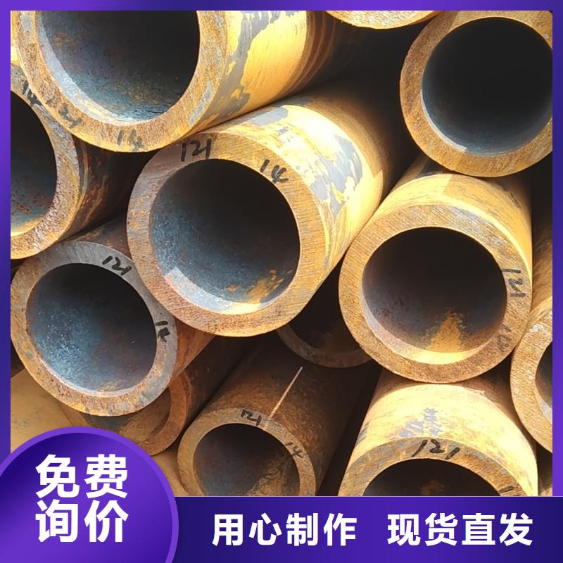 【钢管】冷镀锌管厂家品质保证实力见证本地生产厂家