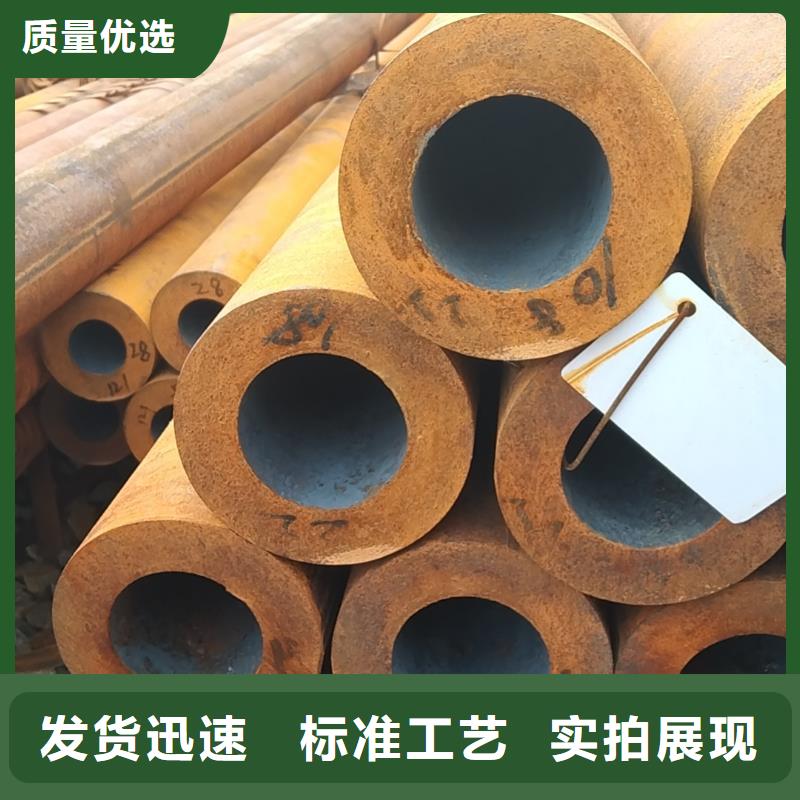 无缝管,35#无缝管实力商家供货稳定
