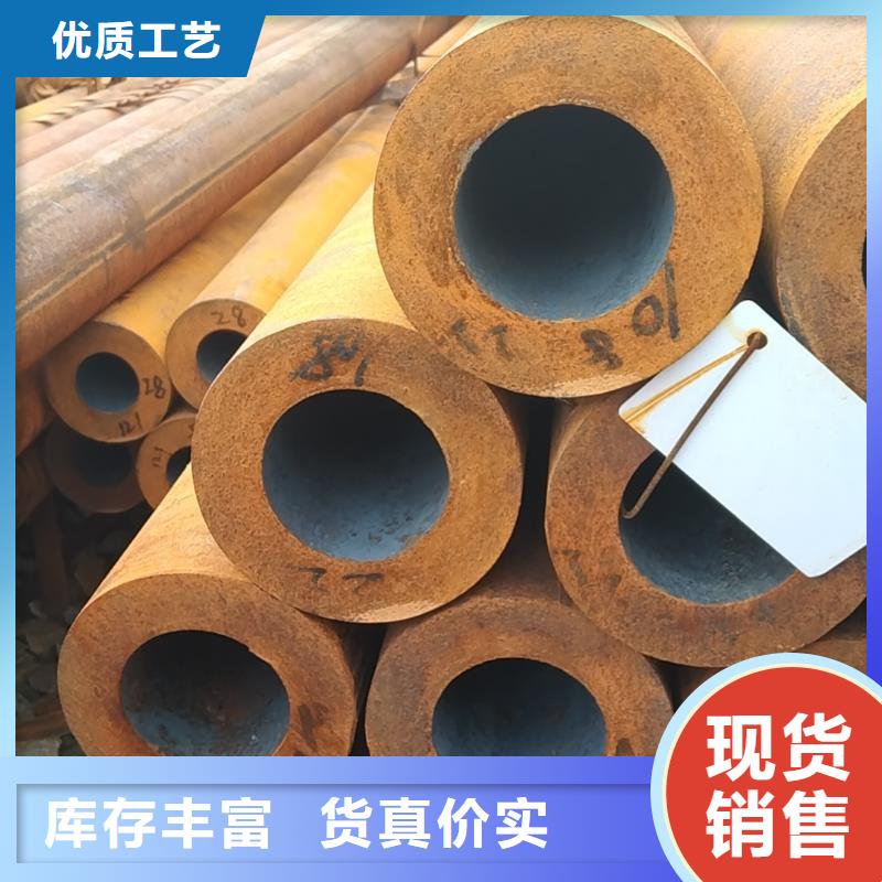 无缝管冷拔冷轧精密无缝管现货快速采购