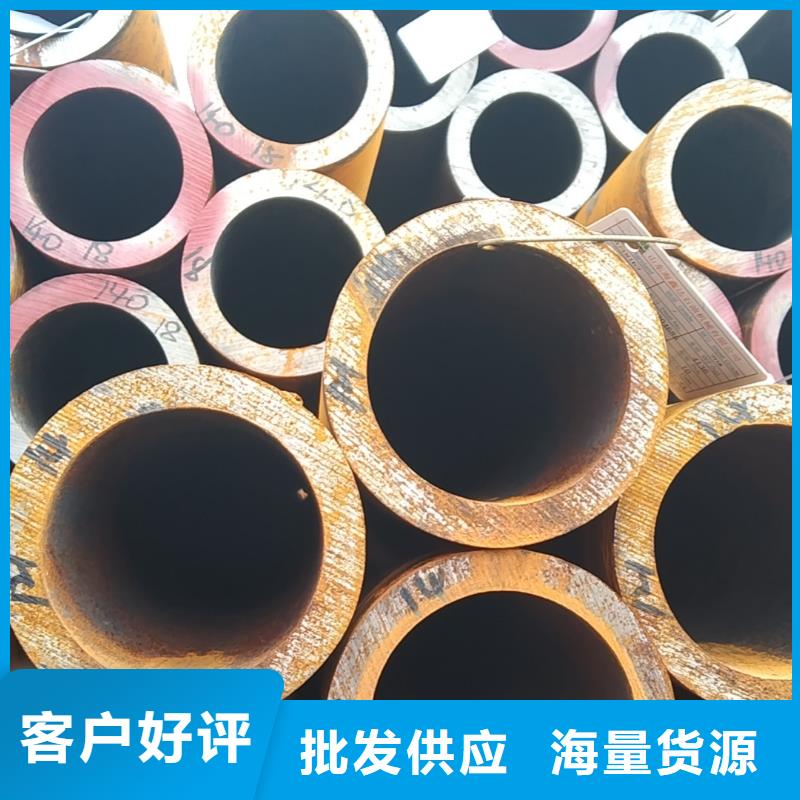 无缝管20A无缝管款式多样