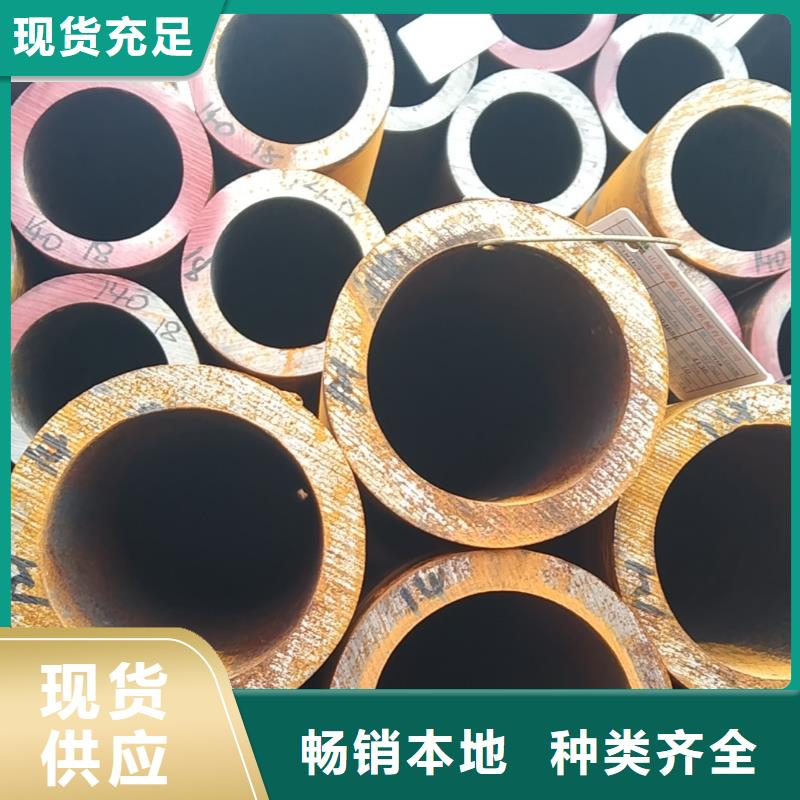 无缝管20CrMnSi无缝管品质不将就