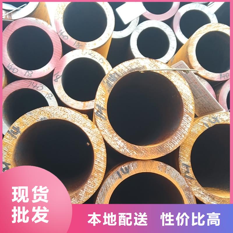 无缝管20CrMnTi无缝管定制不额外收费