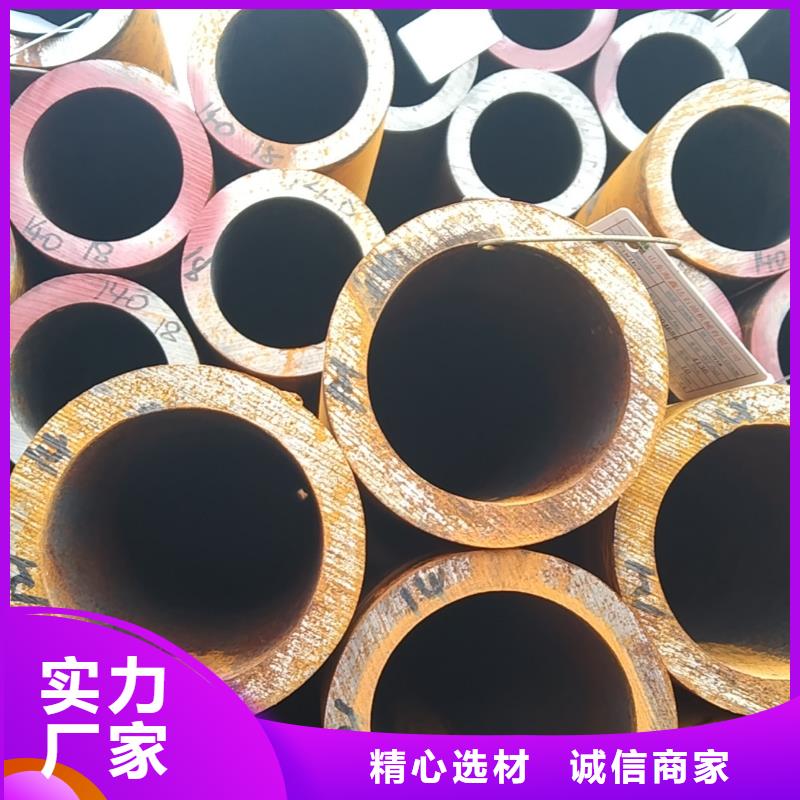无缝管20Cr无缝管经验丰富品质可靠