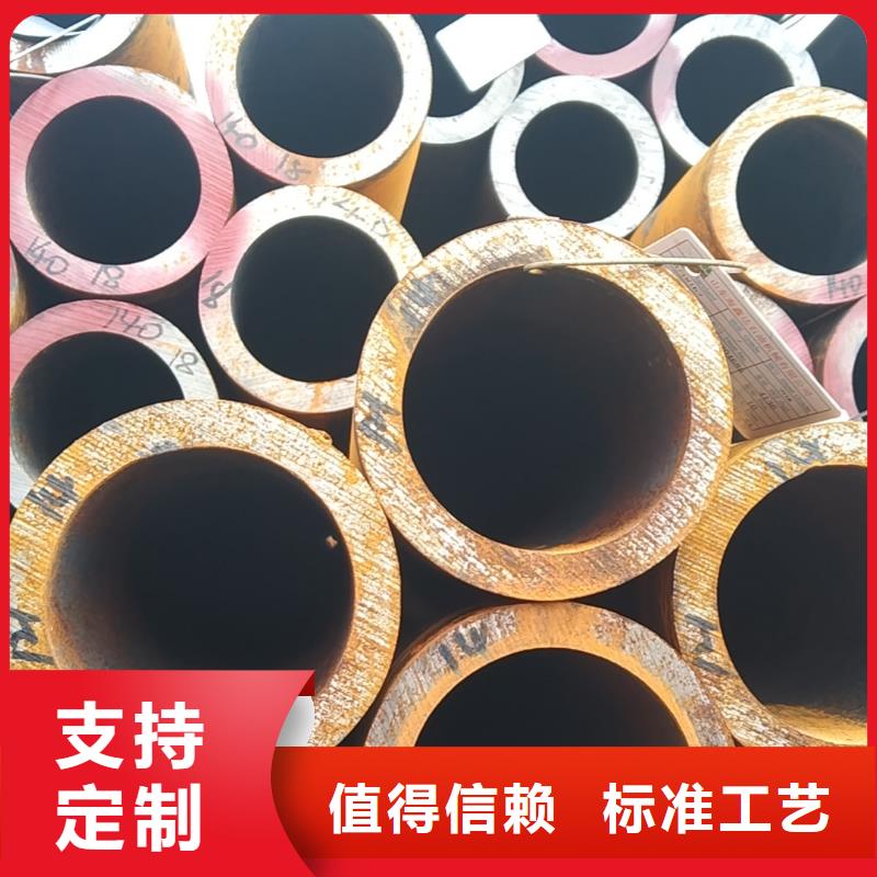 无缝管石油钻探用无缝管用心制作