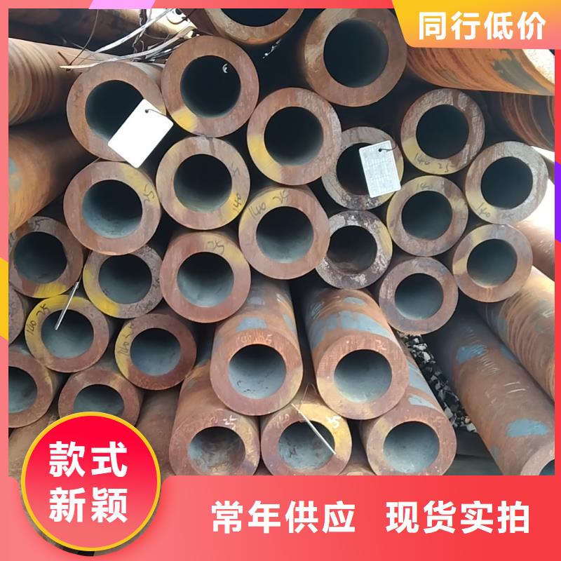 无缝管石油钻铤专用无缝管定制不额外收费