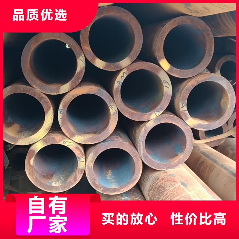 无缝管q345d无缝管支持批发零售