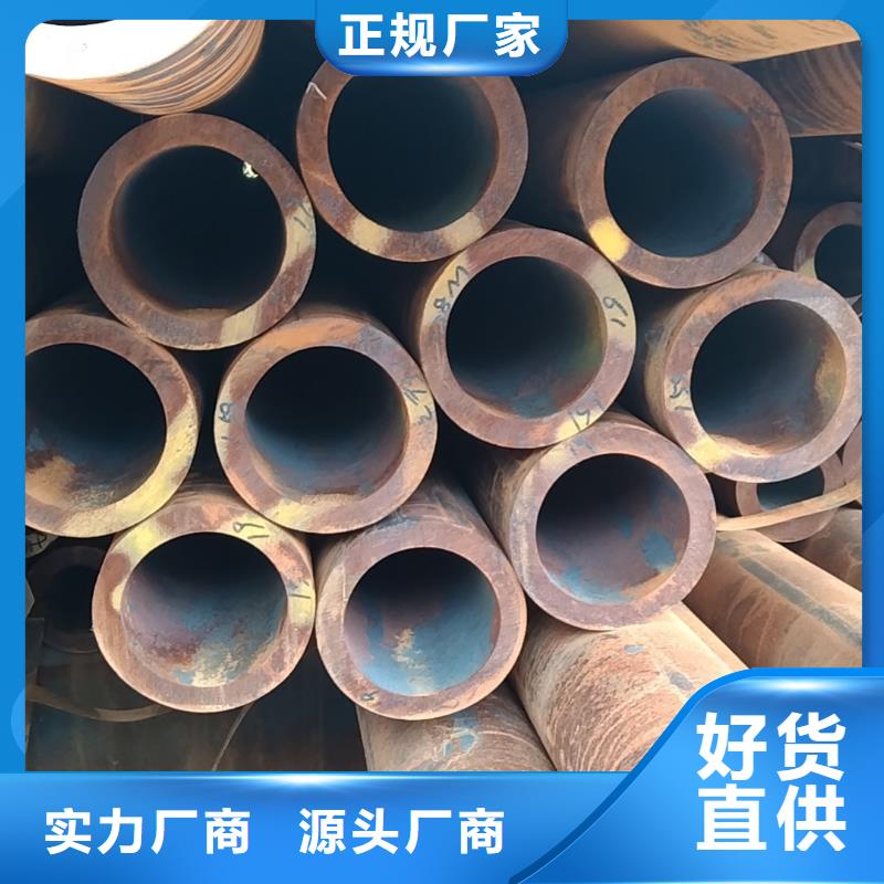 无缝管,20A无缝管好产品价格低