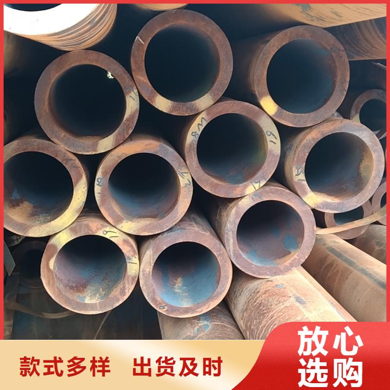 无缝管q355b无缝管厂家销售