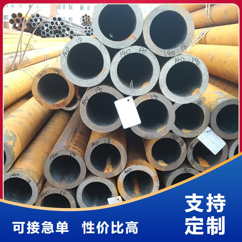 无缝管_30Cr无缝管适用范围广