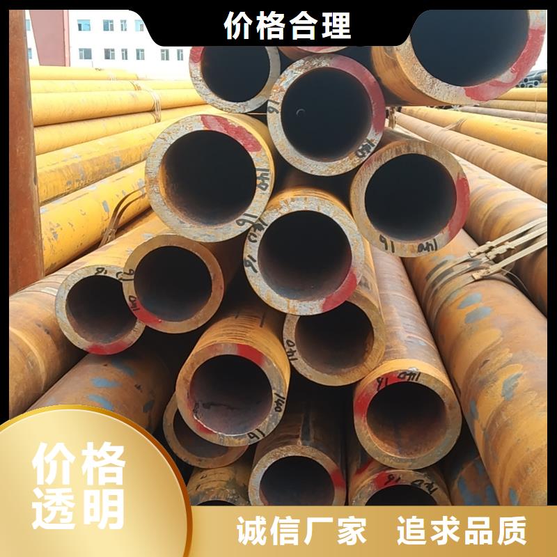 无缝管石油钻铤专用无缝管品质服务