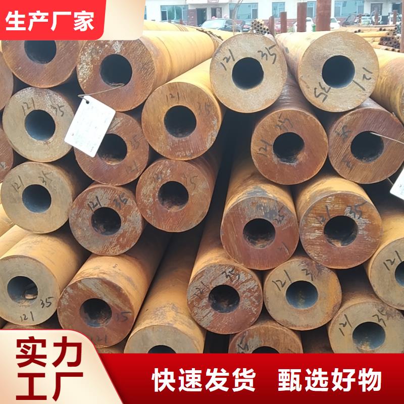 无缝管-船舶用无缝管物美价优