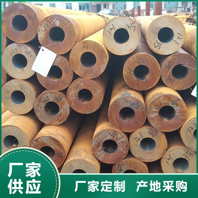 无缝管锅炉用高压无缝管同行低价