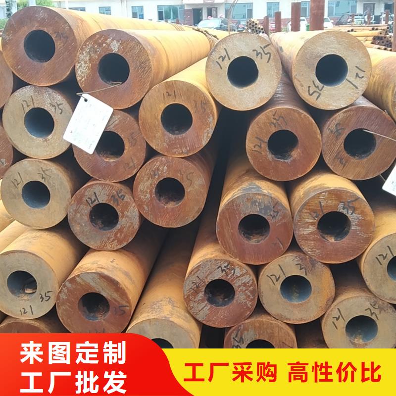 无缝管_输送流体用无缝管诚信经营现货现发