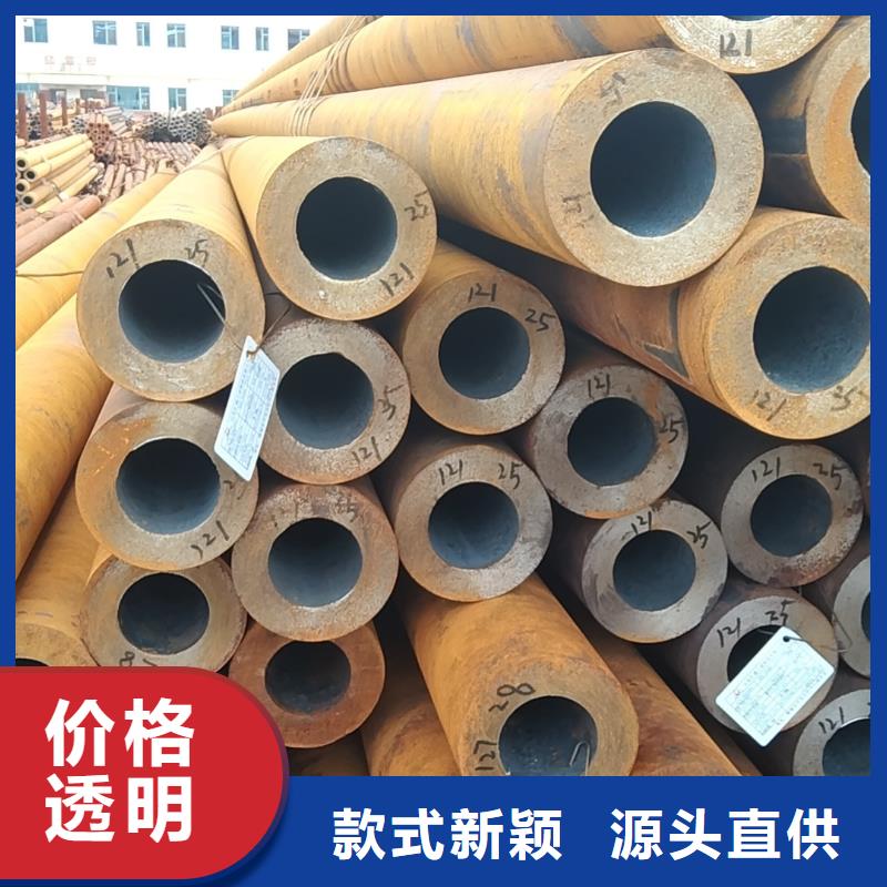 无缝管锅炉用无缝管源头工厂量大优惠