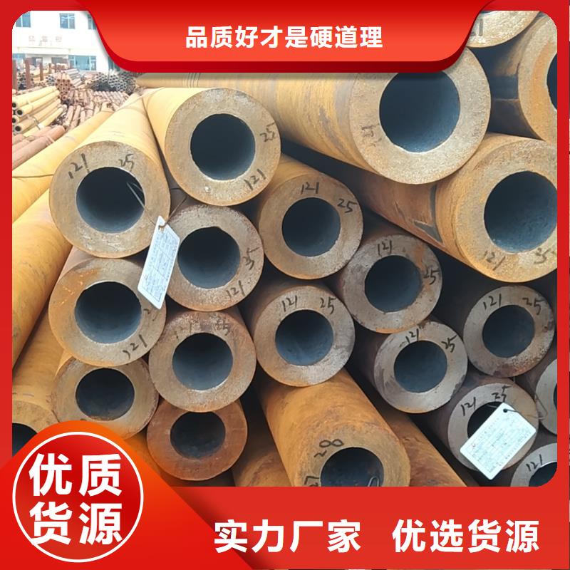 六角管视频-六角管(万盛达)覆盖地域河南省濮阳市南乐|华龙|信阳|郑州|焦作|驻马店