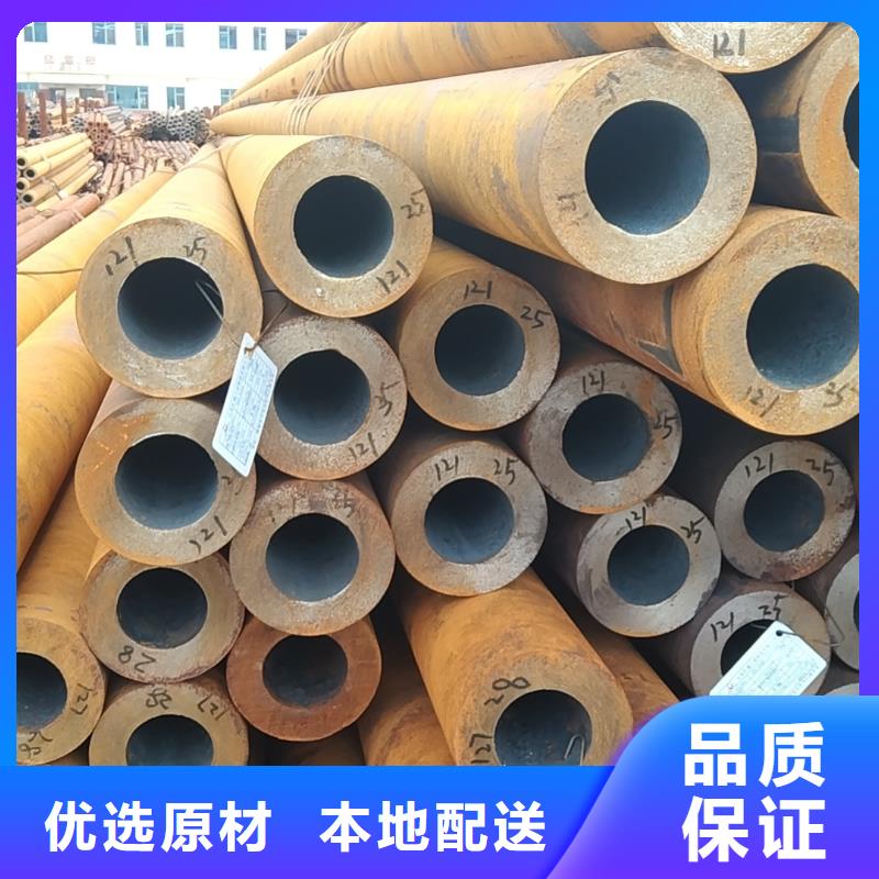 无缝管q355b无缝管厂家现货批发