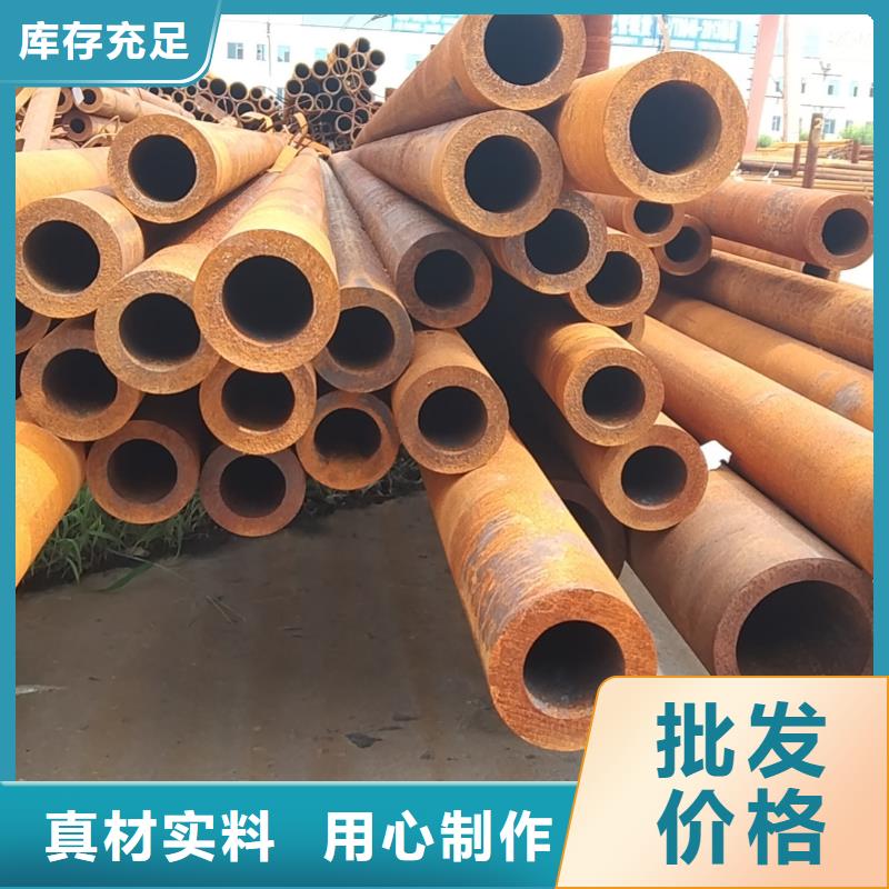 无缝管-锅炉用高压无缝管拥有核心技术优势