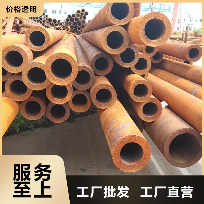 无缝管锅炉用高压无缝管同行低价