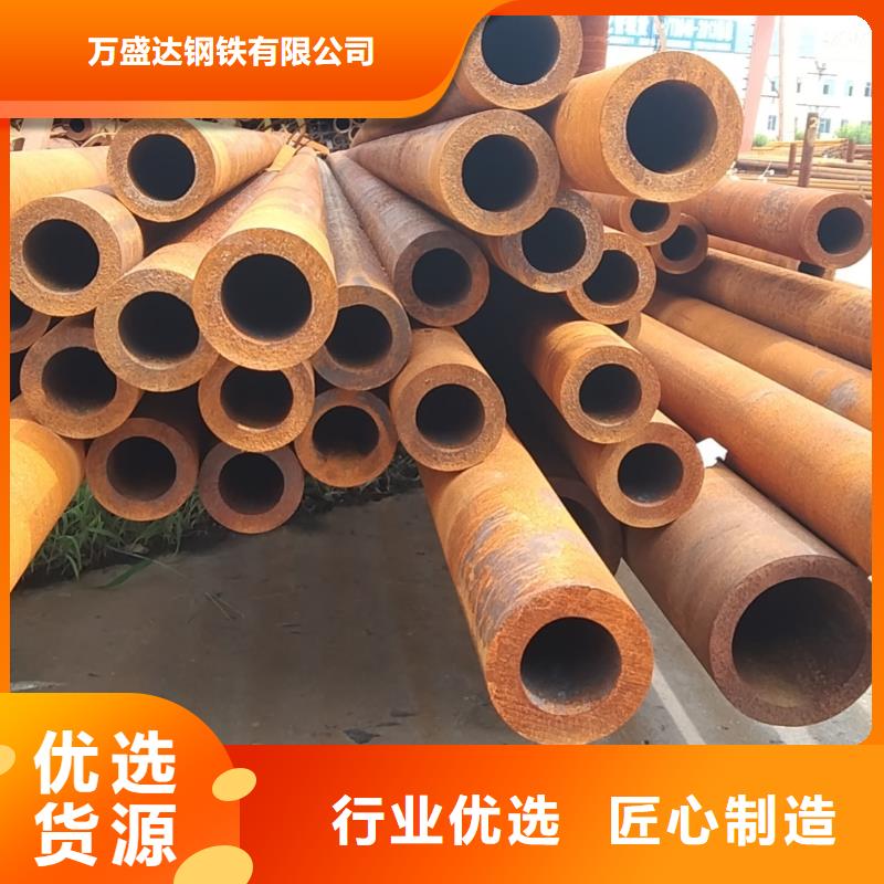 无缝管q355b无缝管厂家现货批发