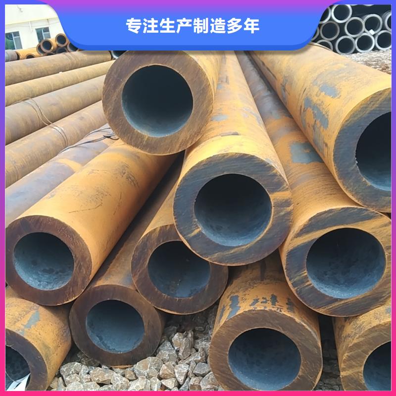 无缝管30Cr无缝管产品性能