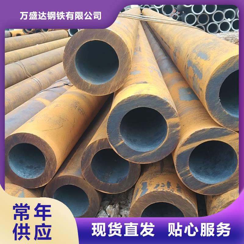 无缝管,结构用于无缝管N年大品牌
