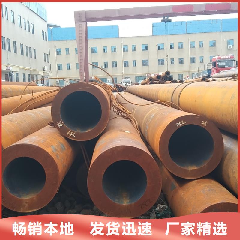 无缝管-锅炉用无缝管定制定做