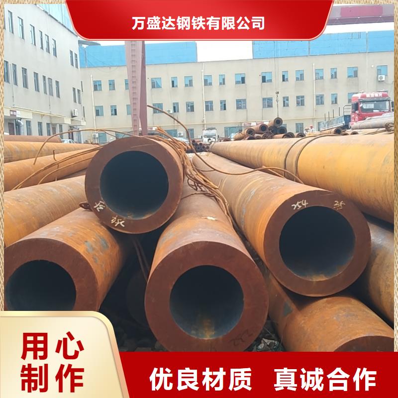 无缝管q355b无缝管质检合格出厂