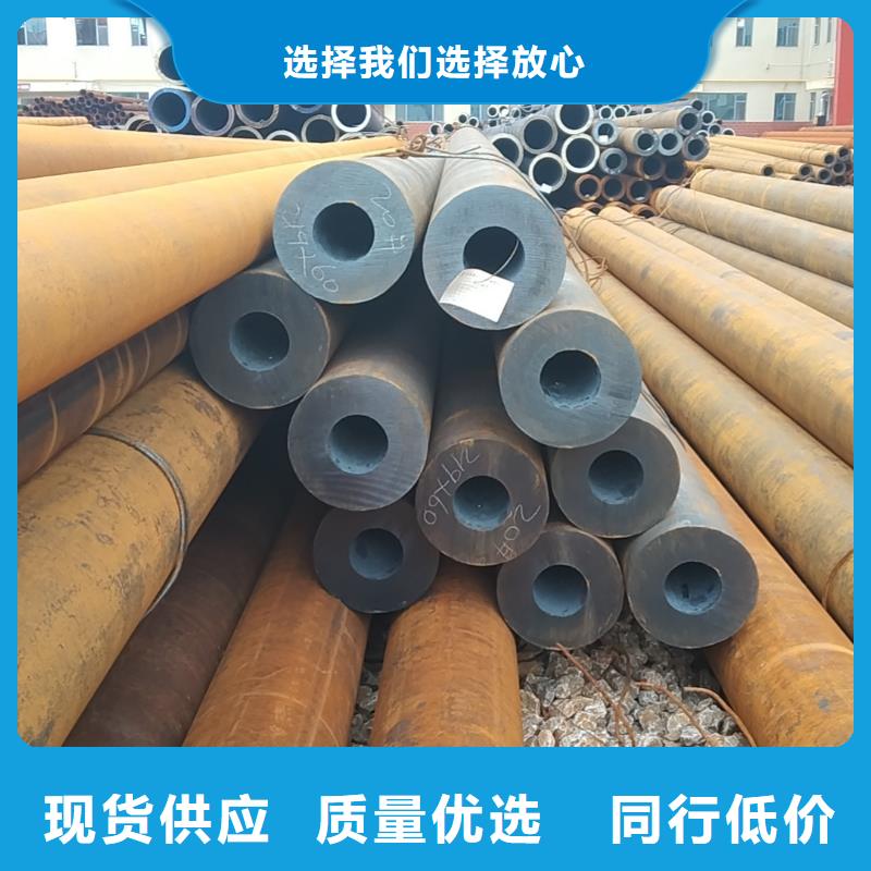 无缝管船舶用无缝管厂家直销