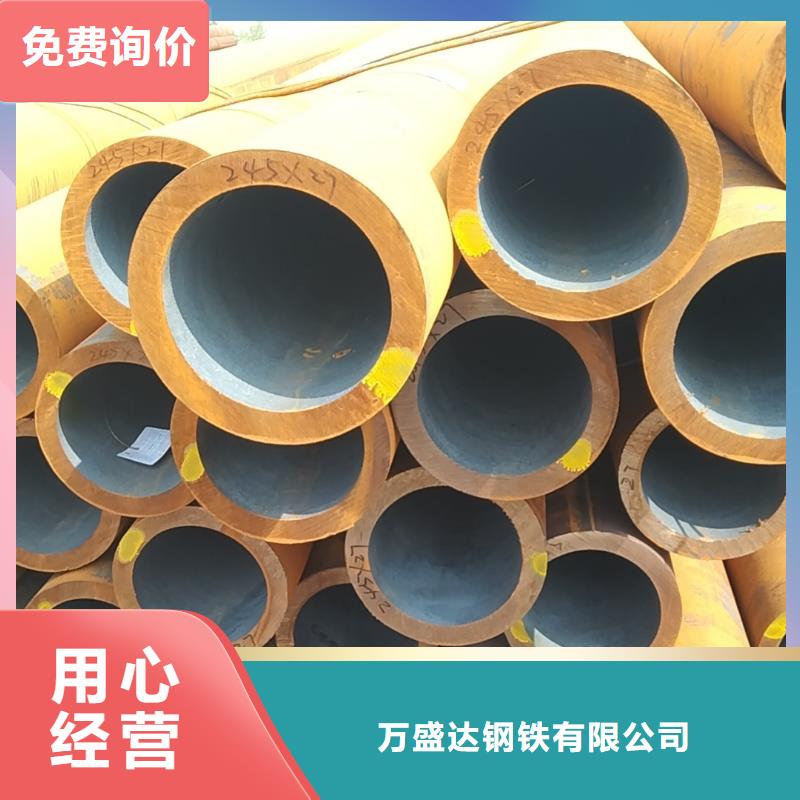 【钢管】冷镀锌管厂家品质保证实力见证本地生产厂家