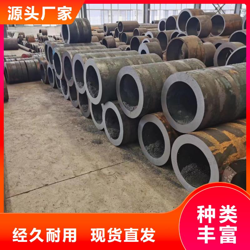 |黔西|金沙|遵义|铜仁|黔南|贵阳|安顺|黔东南万盛达【 钢管无缝方管为品质而生产】