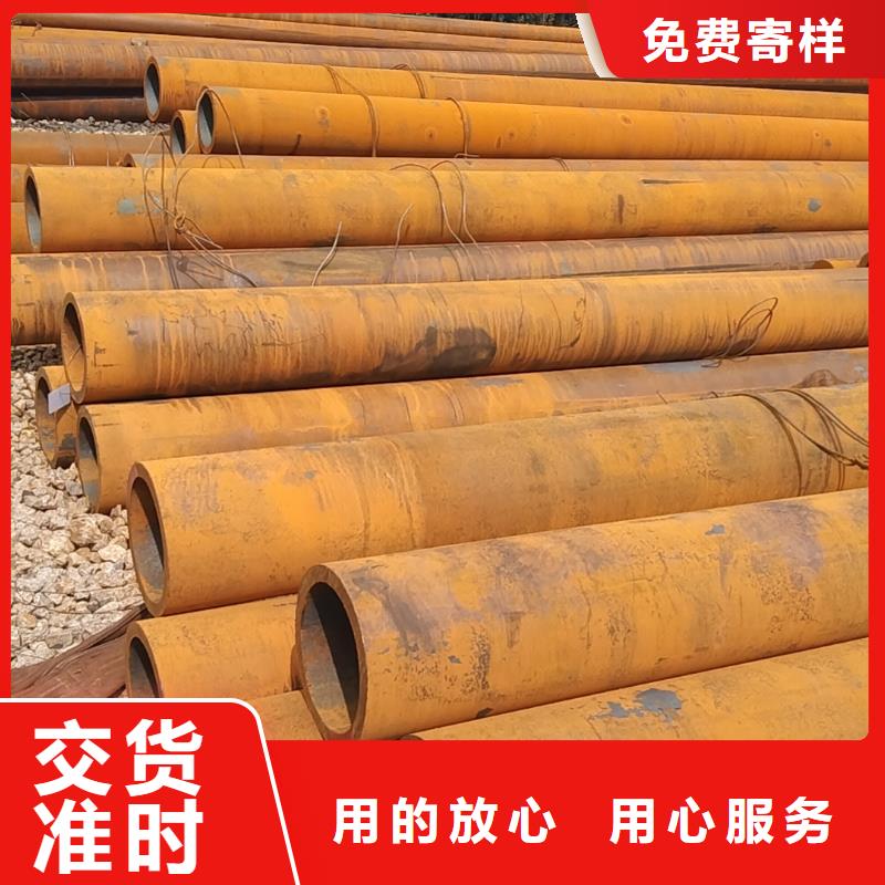 无缝管冷拔冷轧精密无缝管现货快速采购