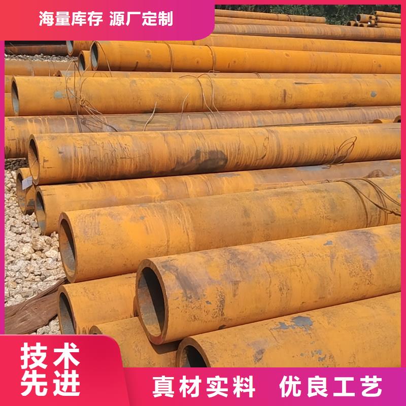 无缝管12CrMoG无缝管实力商家供货稳定