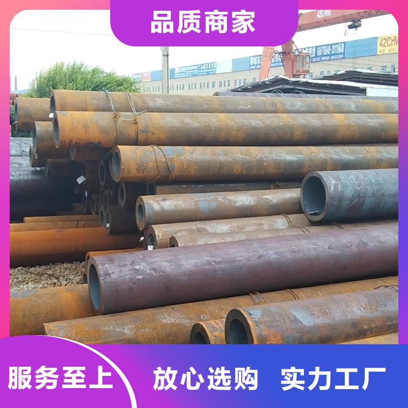 无缝管27SiMn无缝管经久耐用