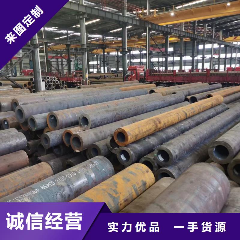 无缝管50CrV无缝管大量现货供应