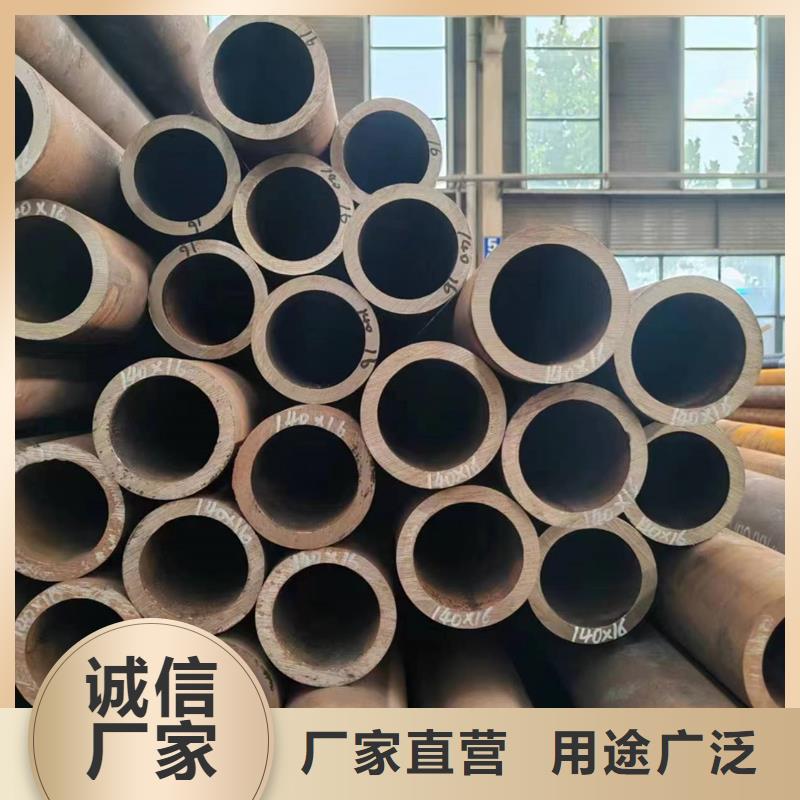 无缝管冷拔冷轧精密无缝管现货快速采购