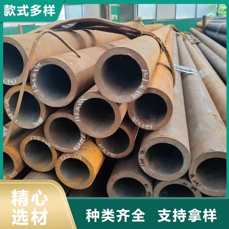 无缝管45Cr无缝管定制定做