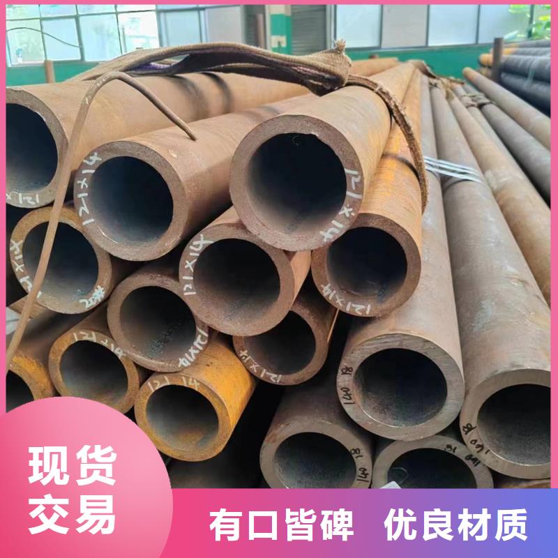 无缝管50CrV无缝管厂家