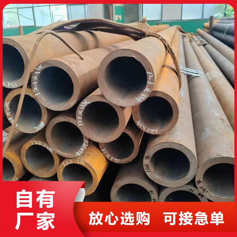 无缝管15CrMoG无缝管服务始终如一
