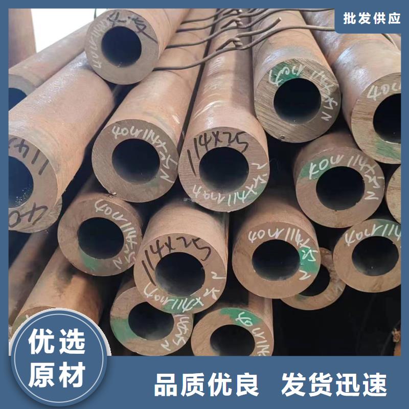 无缝管15CrMoG无缝管产品实拍