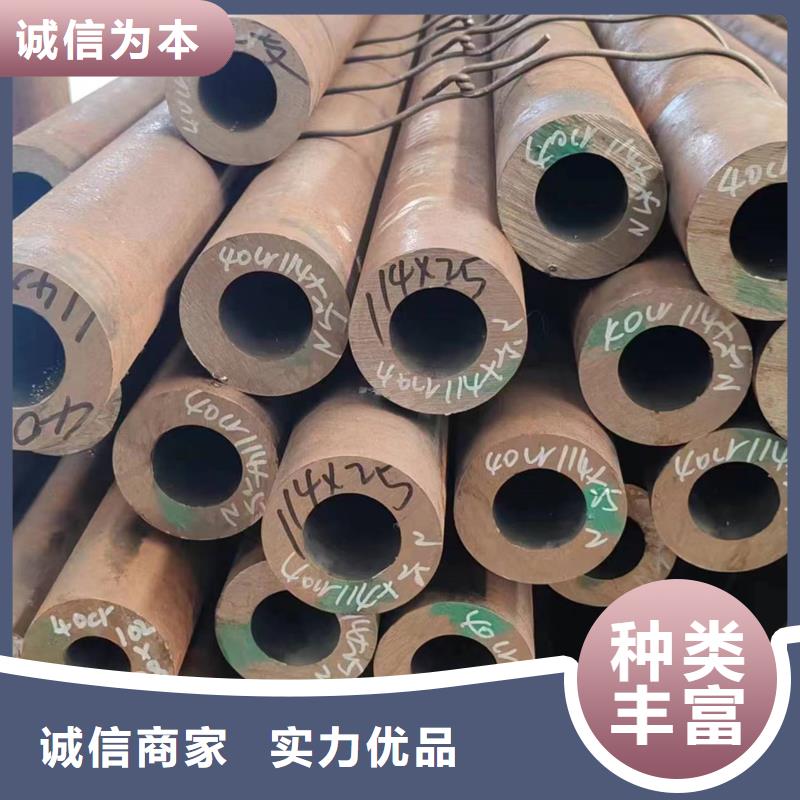 无缝管_液压支架用无缝管专业生产厂家