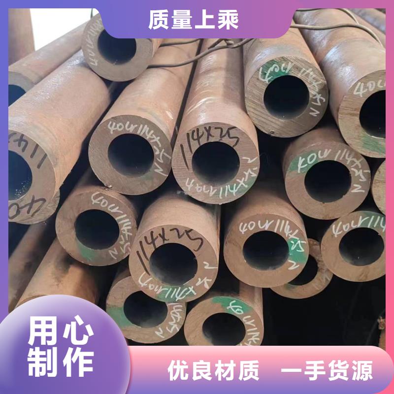 无缝管_12Cr1MoV无缝管支持定制加工