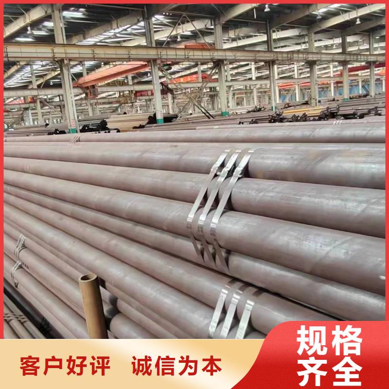 无缝管,35CrMo无缝管规格型号全