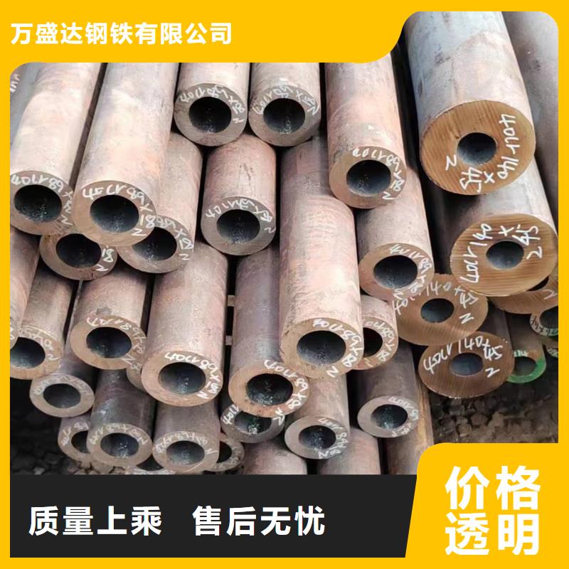 无缝管40MnB无缝管精工打造