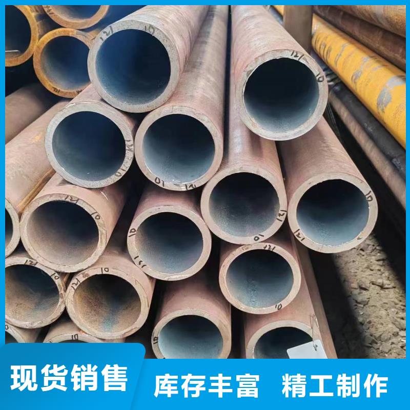 无缝管石油钻探用无缝管免费获取报价