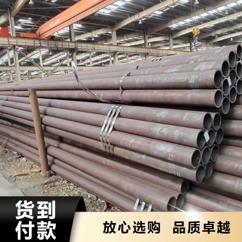 无缝管石油钻探用无缝管免费获取报价