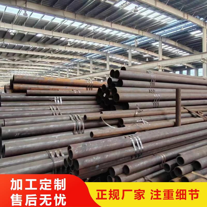 无缝管汽车半轴用无缝管品质保证