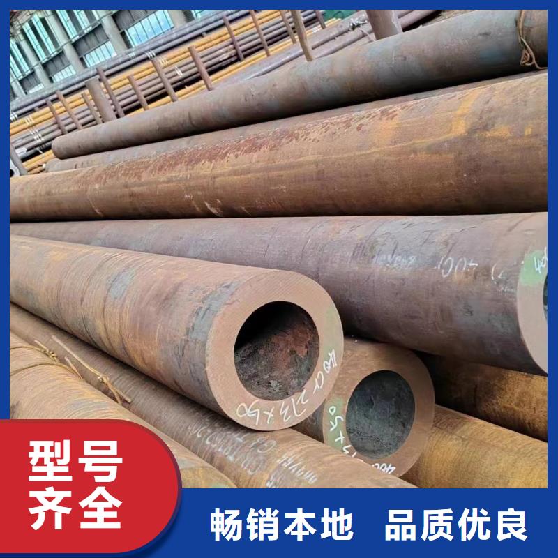 无缝管12CrMoG无缝管实力商家供货稳定