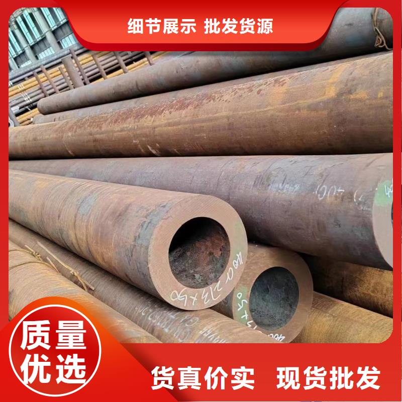 无缝管冷拔冷轧精密无缝管客户好评